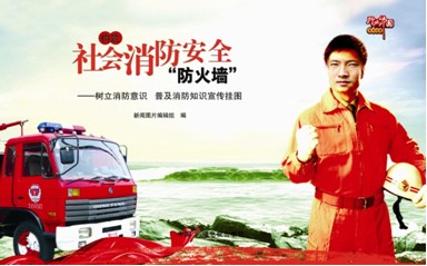封面图 封面图