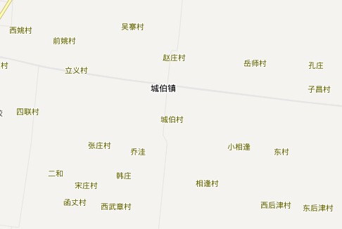 城伯镇 城伯镇