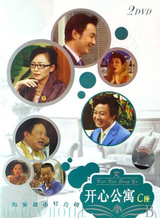 鲍逸琳