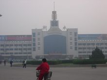 衡水站 衡水站