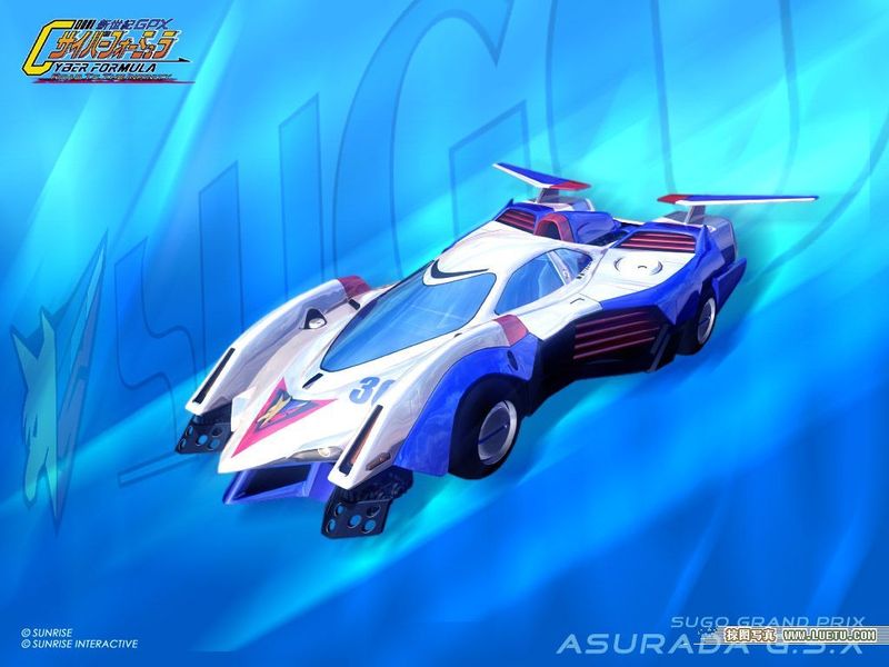 Asurada GSX Asurada GSX