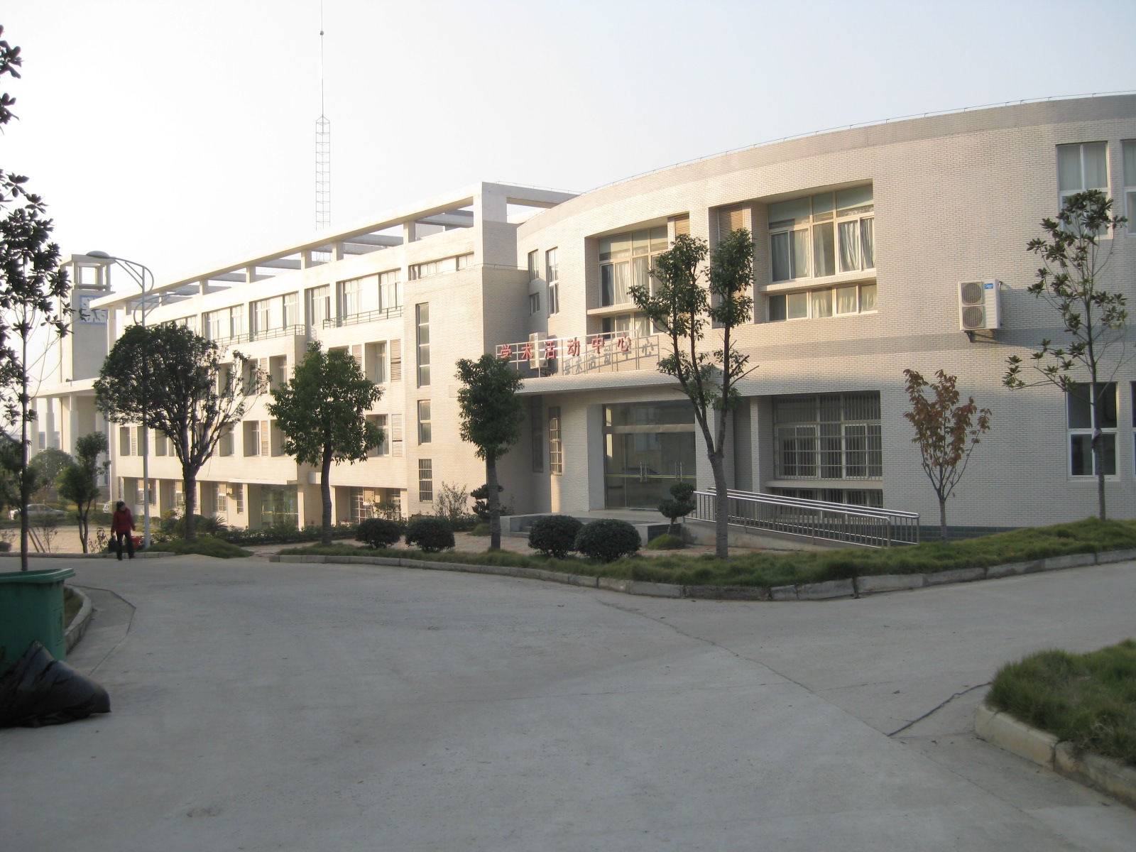 行政楼-学术报告厅 行政楼-学术报告厅