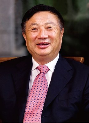 2013中国梦想人物榜 2013中国梦想人物榜