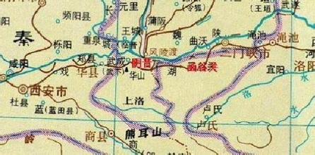 秦魏交界形势 秦魏交界形势