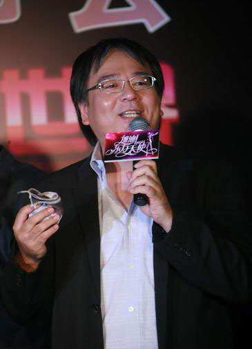 陈秀男 陈秀男