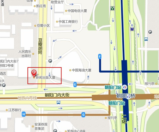 首都着作权产业联盟 首都着作权产业联盟