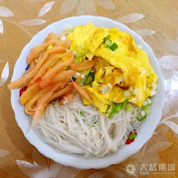 洋中面蛋 洋中面蛋