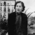 李秀文(叶挺将军夫人、着名爱国民主人士) 李秀文(叶挺将军夫人、着名爱国民主人士)