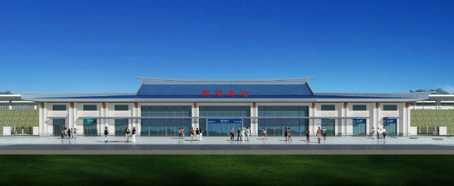 雁石南站设计风格 雁石南站设计风格