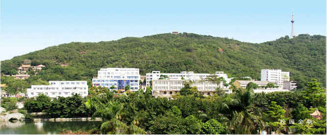 饶平县第二中学 饶平县第二中学
