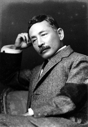 夏目漱石 夏目漱石
