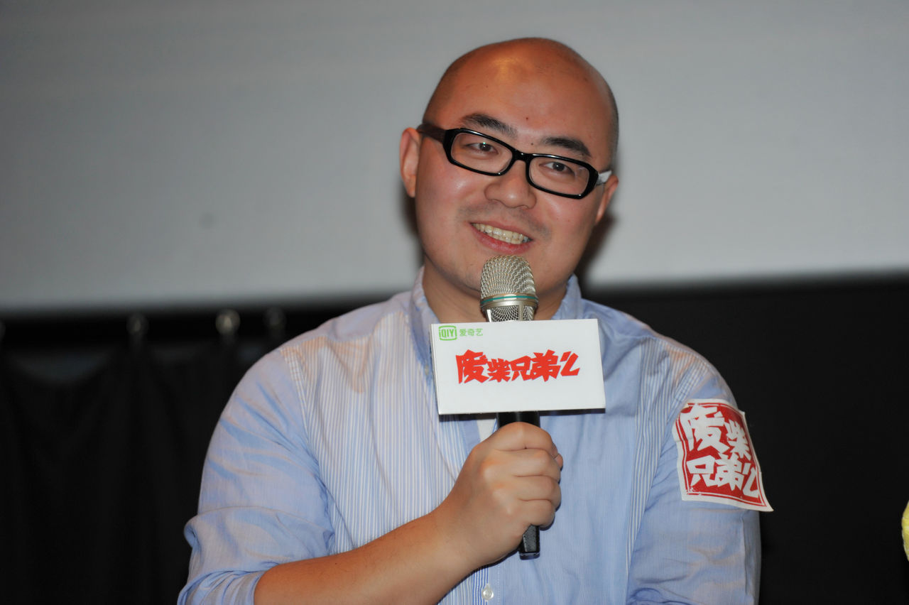 尹琪(中国内地编剧) 尹琪(中国内地编剧)