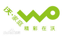 中国联合网路通信集团有限公司(中国联通) 中国联合网路通信集团有限公司(中国联通)