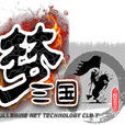 梦三国(M3(游戏《梦三国》)) 梦三国(M3(游戏《梦三国》))