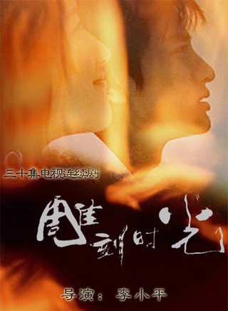 姚刚