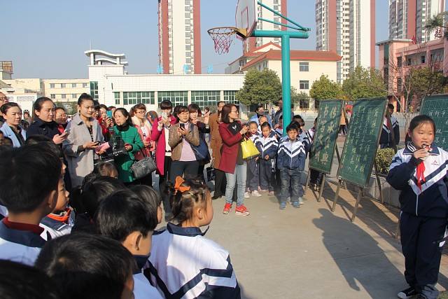 枣庄市市中区中兴国小 枣庄市市中区中兴国小