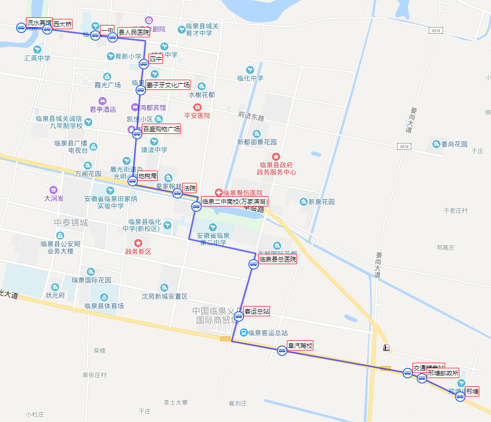 安徽临泉县公交线路 安徽临泉县公交线路