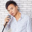 什幺歌(王瑞灵演唱) 什幺歌(王瑞灵演唱)