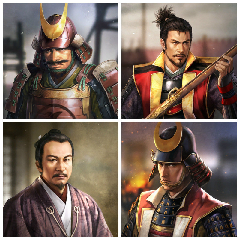 织田四天王 织田四天王
