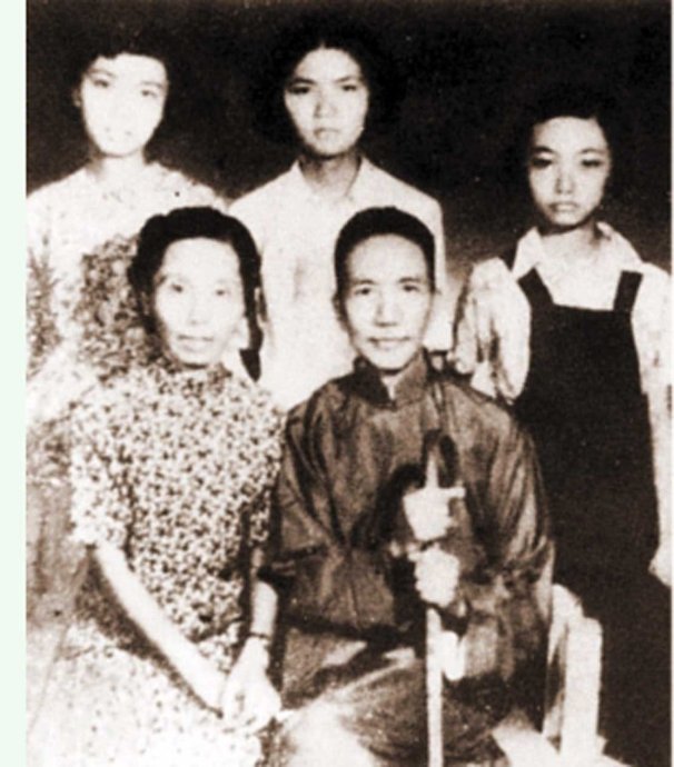 陈寅恪家人合照 陈寅恪家人合照