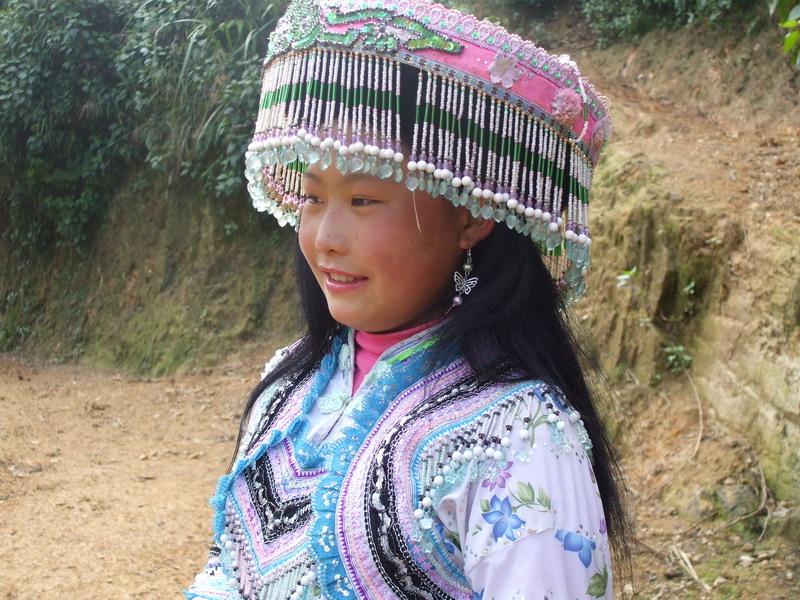 苗族服装