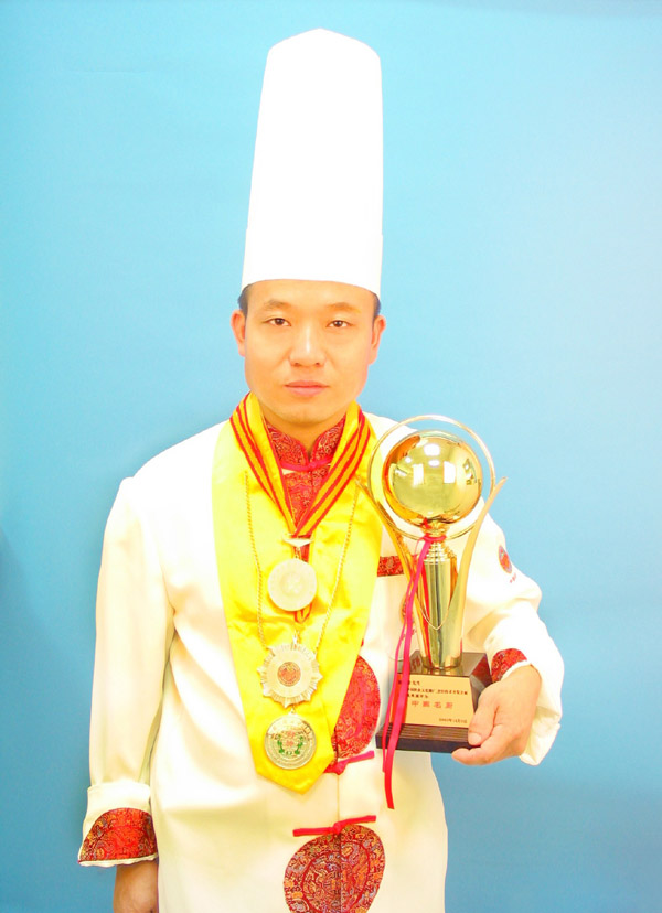 张培荣大师 张培荣大师