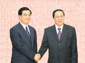 原中共中央总书记胡锦涛访问寮国 原中共中央总书记胡锦涛访问寮国