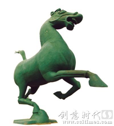 大凉 大凉