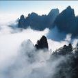 凤鸣山(上虞凤鸣山) 凤鸣山(上虞凤鸣山)