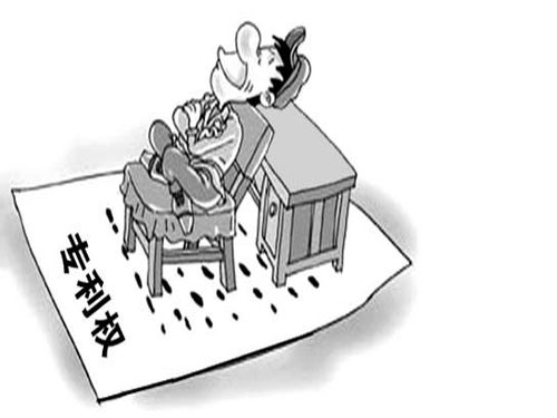 专利权期限 专利权期限