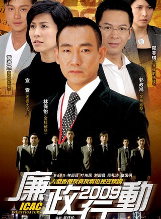 龚嘉欣