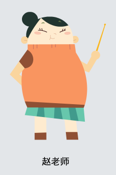 成长这东西