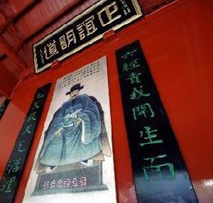 蜚英塔 蜚英塔