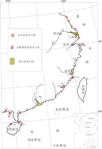东南沿海地区海水入侵分布图 东南沿海地区海水入侵分布图