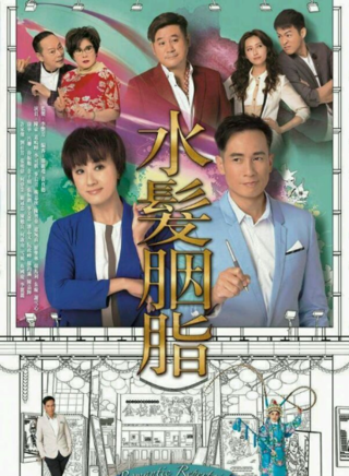 龚嘉欣