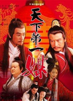法提麦·雅琦