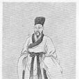 李觏 李觏