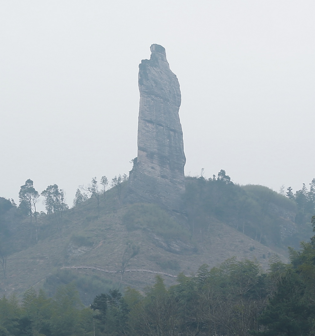 崀山 崀山
