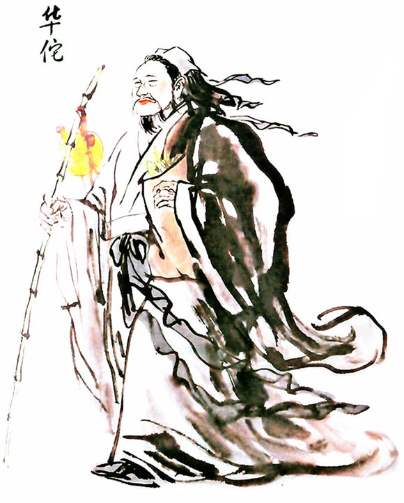 赖文俊(北宋国师) 赖文俊(北宋国师)