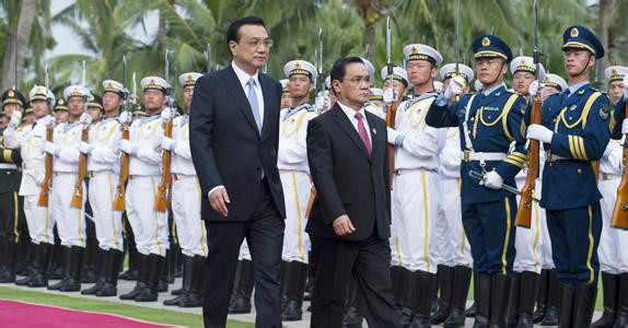 寮国(寮国人民民主共和国) 寮国(寮国人民民主共和国)