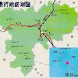 高阜镇 高阜镇