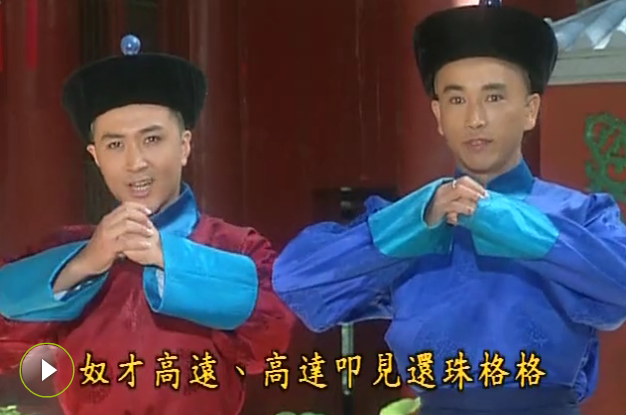 何子然 何子然