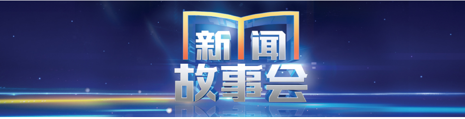 安徽电视台公共频道 安徽电视台公共频道