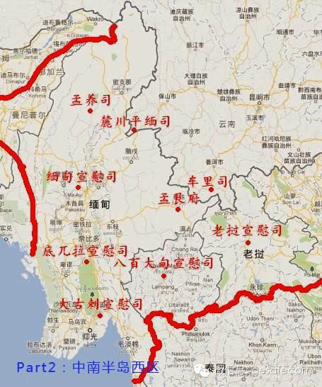 明朝全盛时的云南土司 明朝全盛时的云南土司