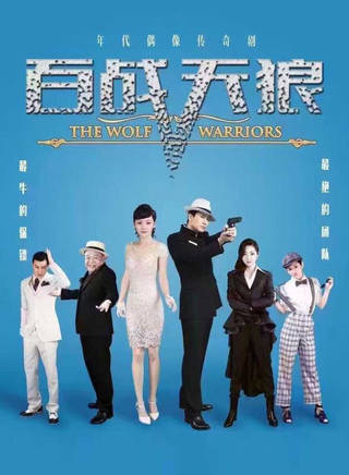 吴逸迦