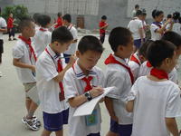 新塘镇中心国小 新塘镇中心国小