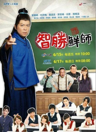 吴昀廷