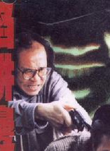 程东