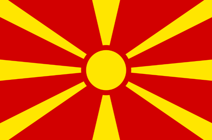 北马其顿共和国(马其顿(北马其顿共和国)) 北马其顿共和国(马其顿(北马其顿共和国))