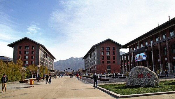 西安建筑科技大学草堂校区 西安建筑科技大学草堂校区